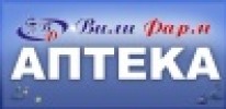 АПТЕКА ВИЛИФАРМ